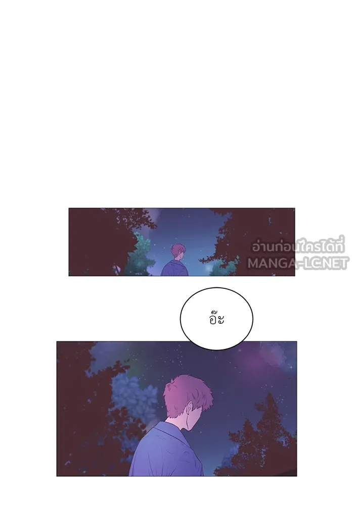 อย่าล้อเล่นกับหัวใจ ตอนที่ 9 รูปที่ 42