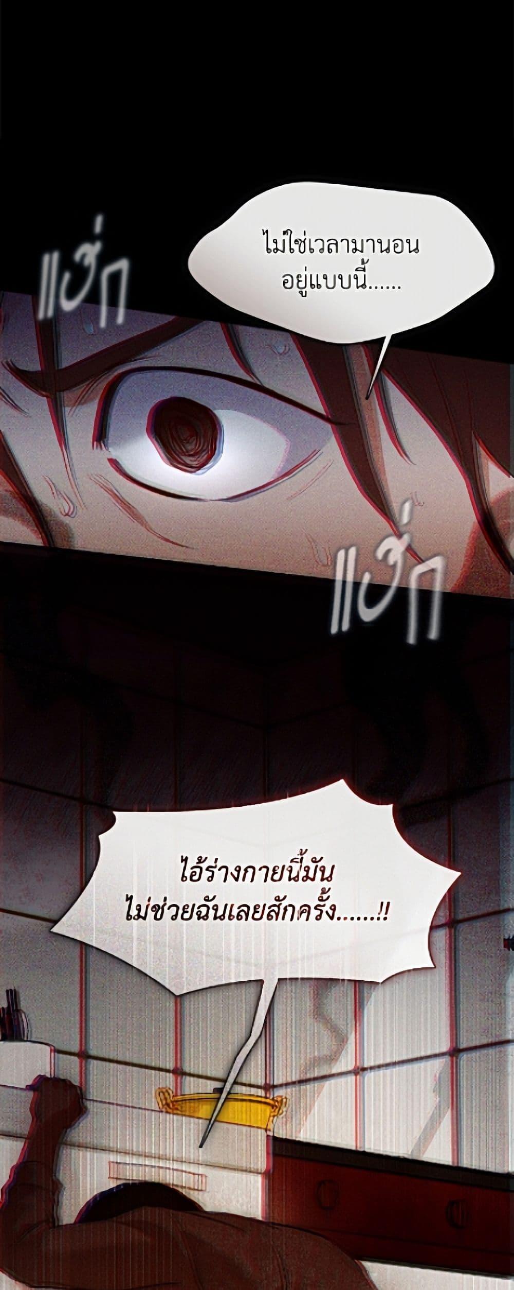 Manga-lc-com อ่านมังงะ อ่านการ์ตูน ออนไลน์ ฟรี Restaurant in the After Life ตอนที่ 1 2 3 4 5 6 7 8 9 10 11 12 13 14 ฟรี ไม่มีโฆษณา Manga-lc - อ่าน มังงะ อ่าน การ์ตูน ออนไลน์ อ่านมังงะ ฟรี