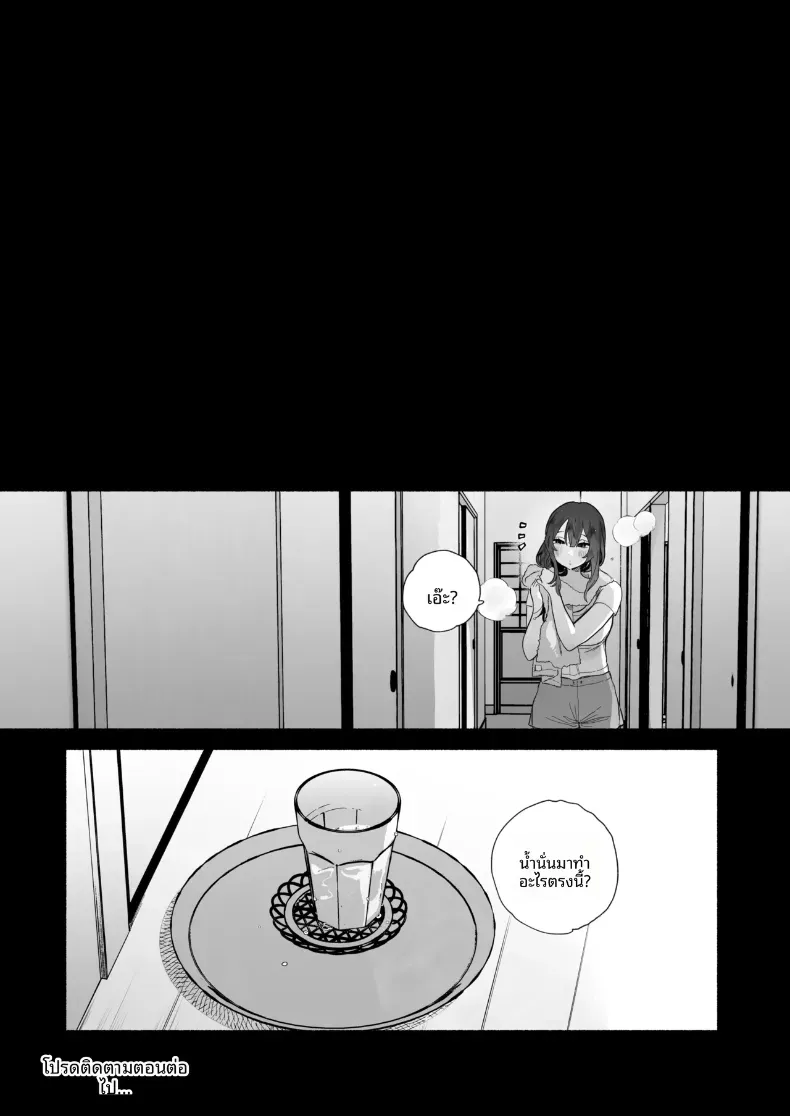Doujin-Lc- อ่าน โดจิน มังฮวา เกาหลี ญี่ปุ่น จีน แปลไทย ชีวิตหอพักของผม ตอนที่ 1 2 3 4 5 6 7 8 9 10 11 12 13 14 ฟรี ไม่มีโฆษณา อ่าน โดจิน Manhwa เกาหลี ญี่ปุ่น จีน เรามีครบ คัดมาให้เน้นๆ โดจิน 18+ รับประกันความฟินโดย  Doujin Lc