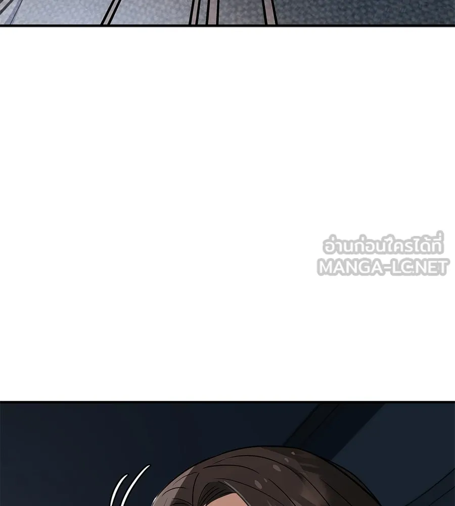 คอลเซ็นเตอร์เปลี่ยนชีวิต ตอนที่ 1 'คังจูฮยอก นักแสดงแห่งชาติ รูปที่ 159