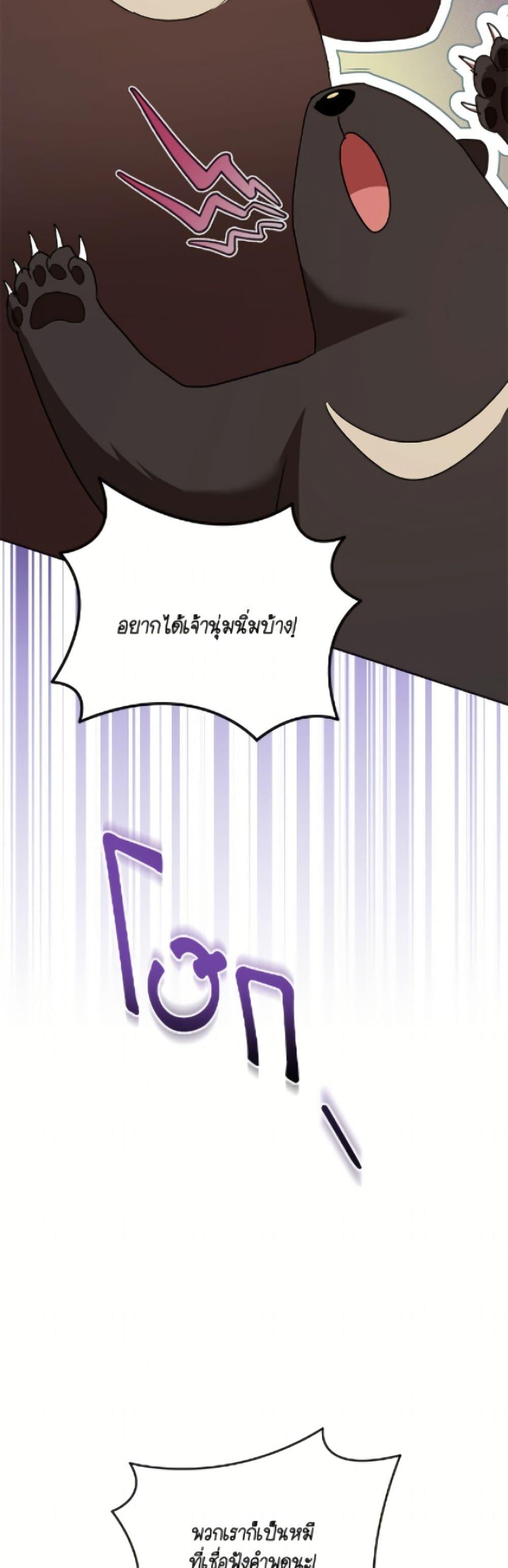 Manga-lc-com อ่านมังงะ อ่านการ์ตูน ออนไลน์ ฟรี Hello! Veterinarian! ตอนที่ 1 2 3 4 5 6 7 8 9 10 11 12 13 14 ฟรี ไม่มีโฆษณา Manga-lc - อ่าน มังงะ อ่าน การ์ตูน ออนไลน์ อ่านมังงะ ฟรี