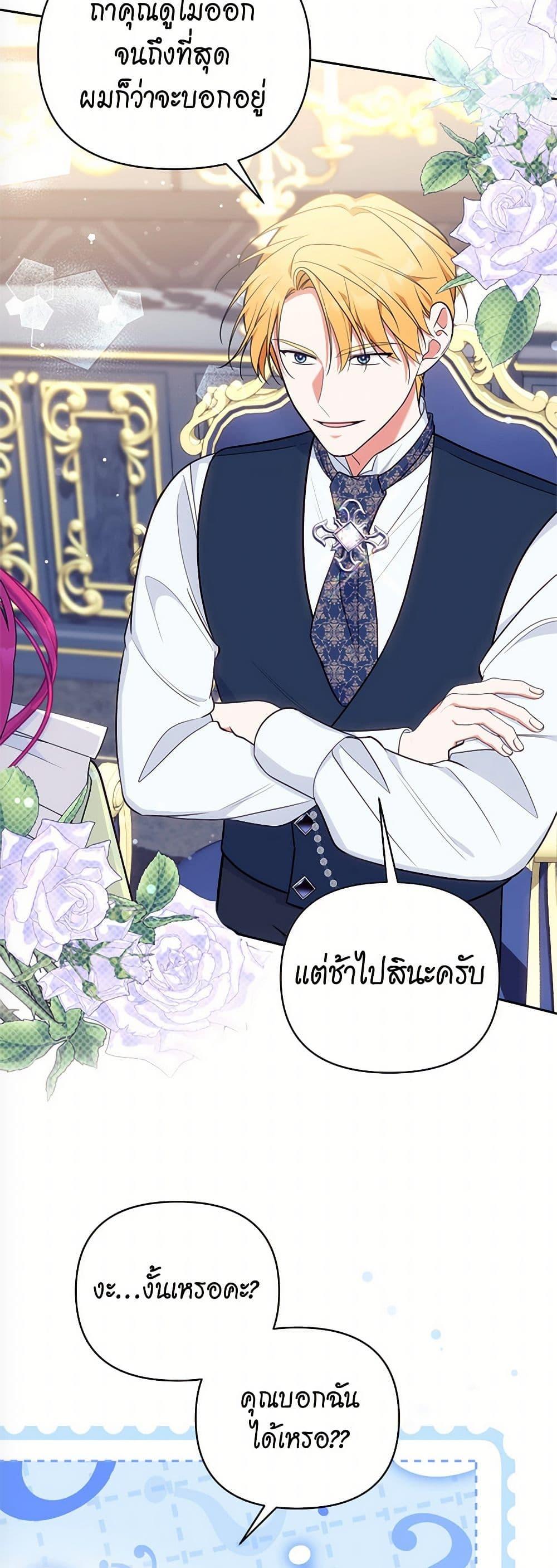 Manga-lc-com อ่านมังงะ อ่านการ์ตูน ออนไลน์ ฟรี Breaking News ตอนที่ 1 2 3 4 5 6 7 8 9 10 11 12 13 14 ฟรี ไม่มีโฆษณา Manga-lc - อ่าน มังงะ อ่าน การ์ตูน ออนไลน์ อ่านมังงะ ฟรี