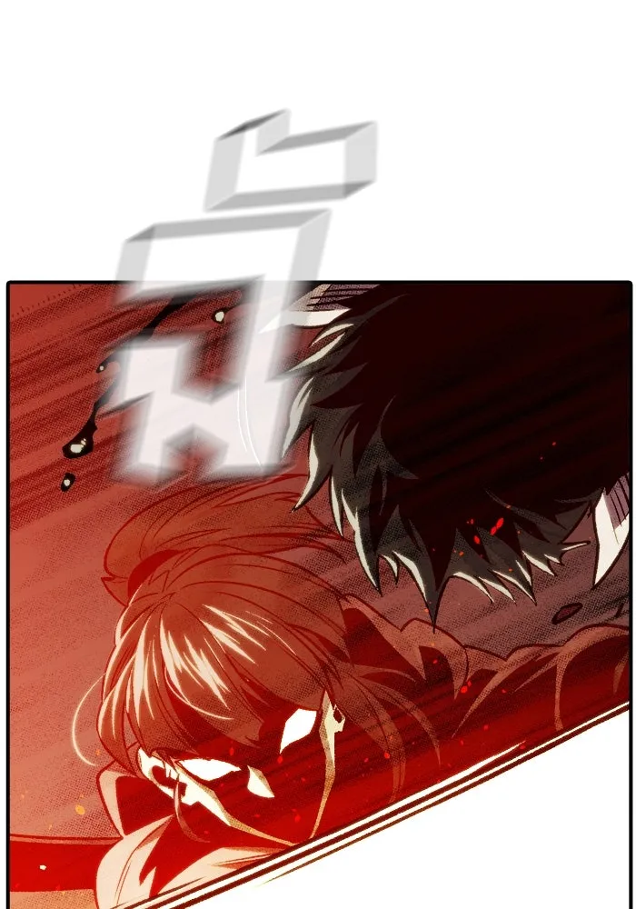 The Lone Necromancer ตอนที่ 21 รูปที่ 70