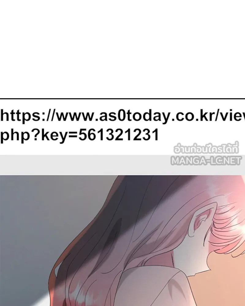 Pyramid Game เกมพีระมิด ตอนที่ 95 รูปที่ 93