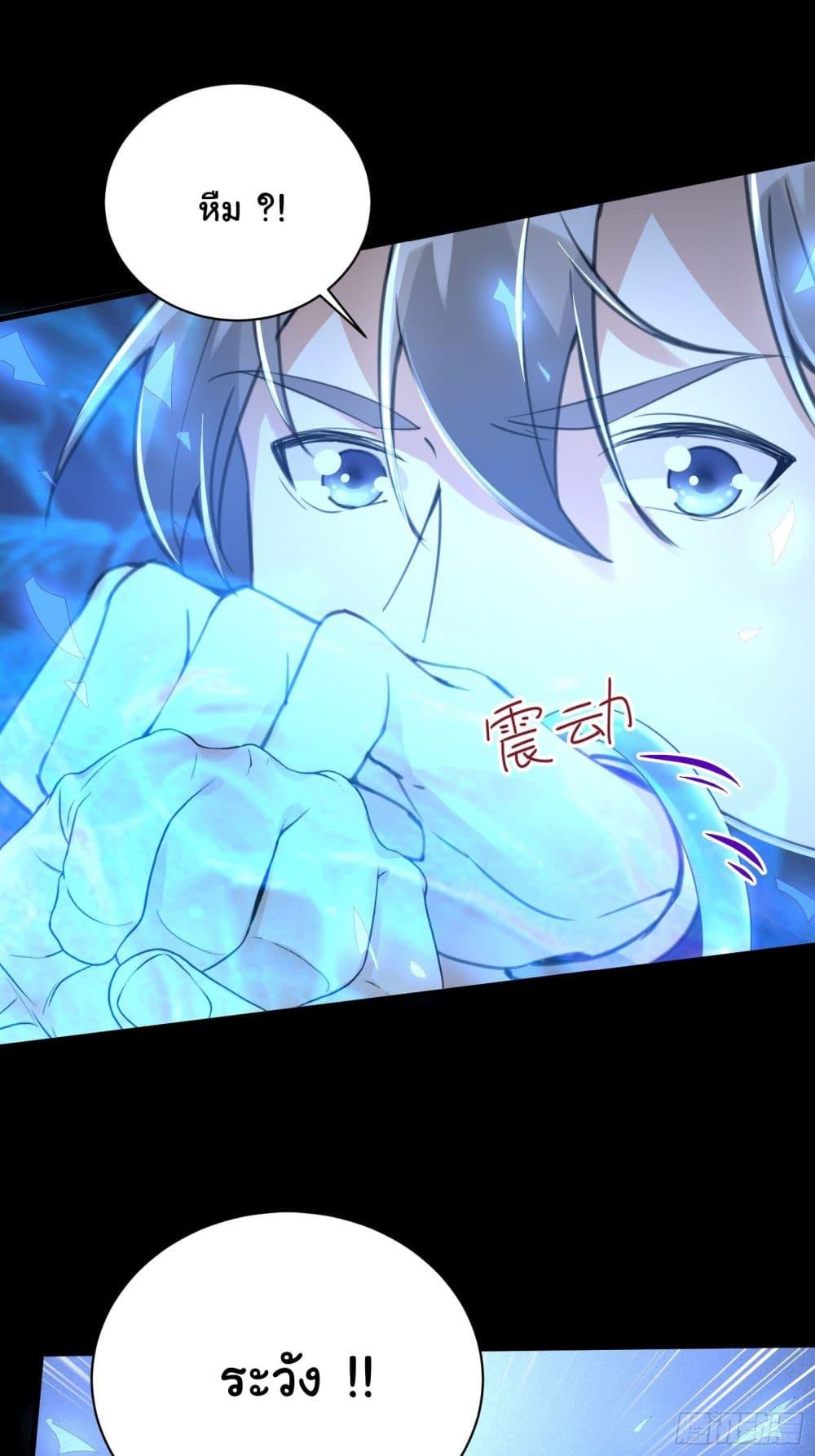 Manga-lc-com อ่านมังงะ อ่านการ์ตูน ออนไลน์ ฟรี Cultivating Immortality Requires a Rich Woman ตอนที่ 1 2 3 4 5 6 7 8 9 10 11 12 13 14 ฟรี ไม่มีโฆษณา Manga-lc - อ่าน มังงะ อ่าน การ์ตูน ออนไลน์ อ่านมังงะ ฟรี