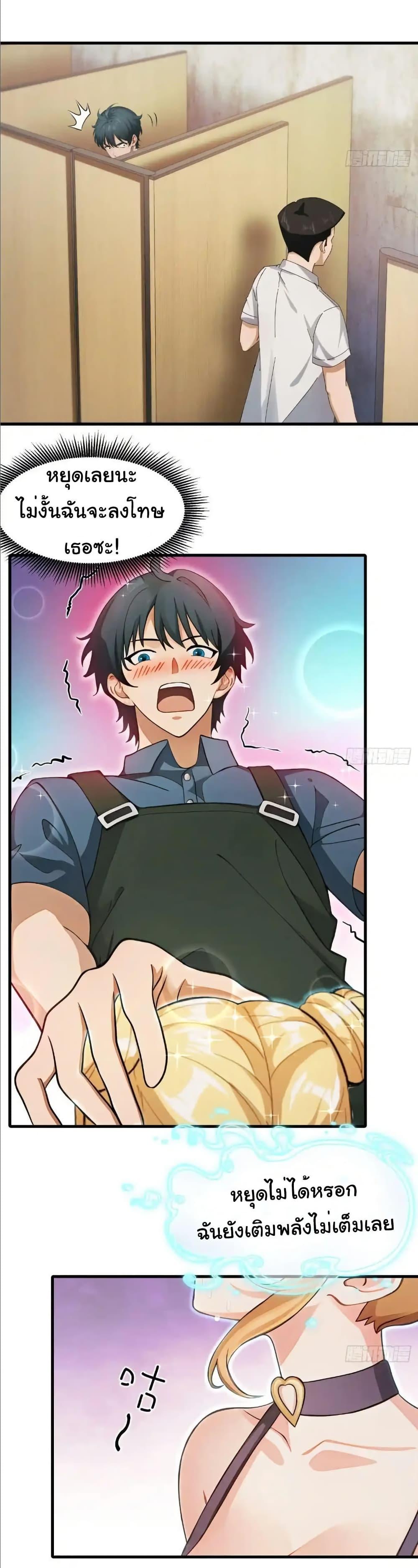 Manga-lc-com อ่านมังงะ อ่านการ์ตูน ออนไลน์ ฟรี Empress wife and trash husband ตอนที่ 1 2 3 4 5 6 7 8 9 10 11 12 13 14 ฟรี ไม่มีโฆษณา Manga-lc - อ่าน มังงะ อ่าน การ์ตูน ออนไลน์ อ่านมังงะ ฟรี