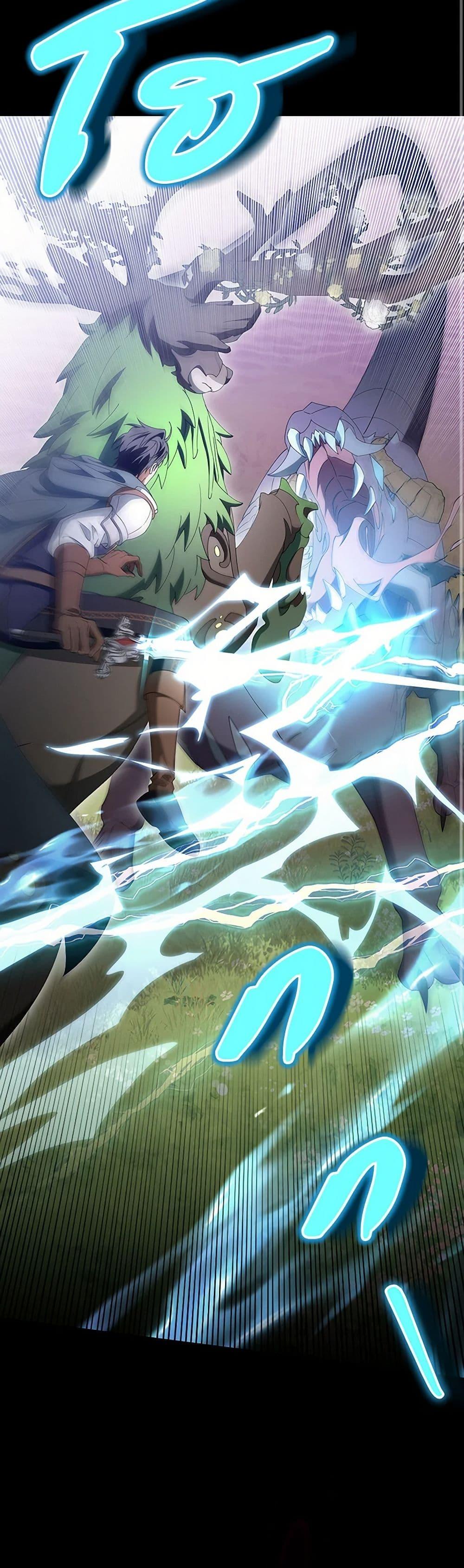 Manga-lc-com อ่านมังงะ อ่านการ์ตูน ออนไลน์ ฟรี The Hero’s Savior ตอนที่ 1 2 3 4 5 6 7 8 9 10 11 12 13 14 ฟรี ไม่มีโฆษณา Manga-lc - อ่าน มังงะ อ่าน การ์ตูน ออนไลน์ อ่านมังงะ ฟรี