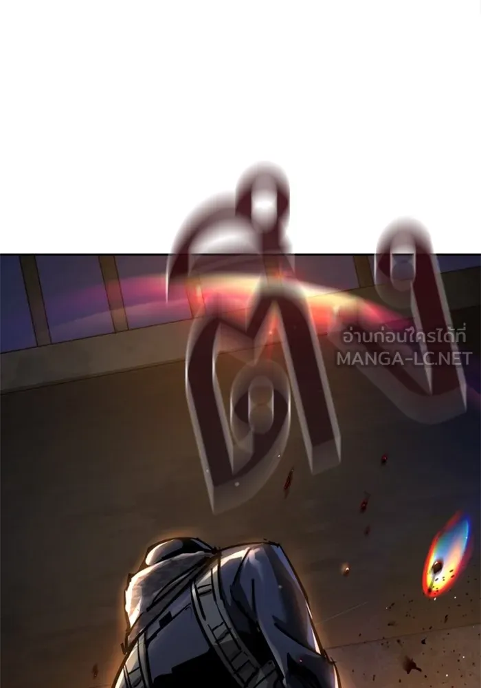 พี่ชายสายบอดี้การ์ด ตอนที่ 226 รูปที่ 135