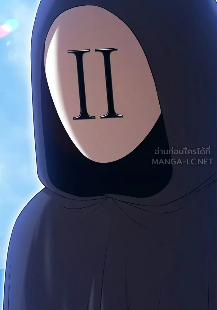 +99 ท่อนไม้พร้อมบวก ตอนที่ 112 จงรักภักดี (4) รูปที่ 264