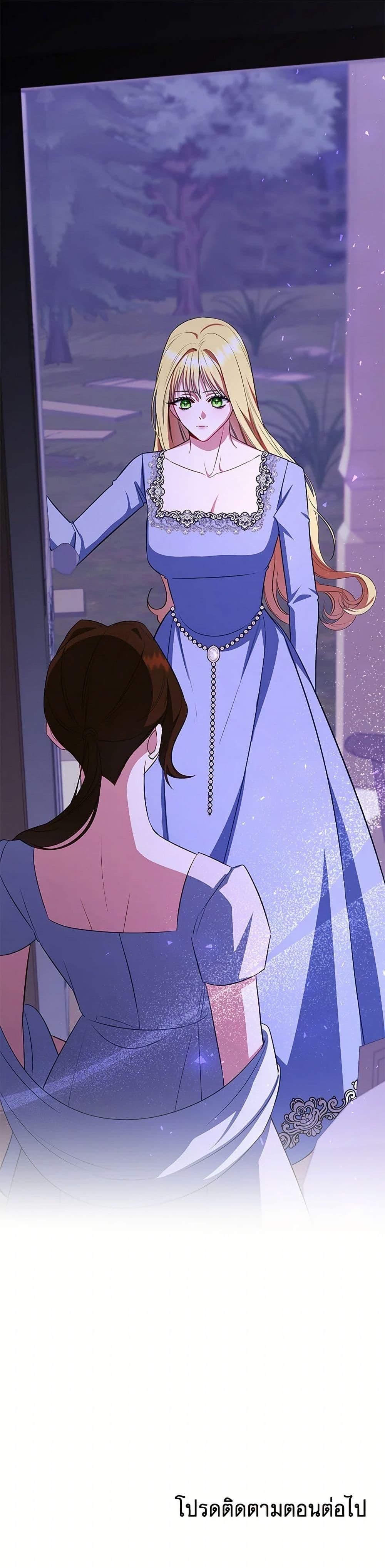 Manga-lc-com อ่านมังงะ อ่านการ์ตูน ออนไลน์ ฟรี I Created a Harem by Accident! ตอนที่ 1 2 3 4 5 6 7 8 9 10 11 12 13 14 ฟรี ไม่มีโฆษณา Manga-lc - อ่าน มังงะ อ่าน การ์ตูน ออนไลน์ อ่านมังงะ ฟรี