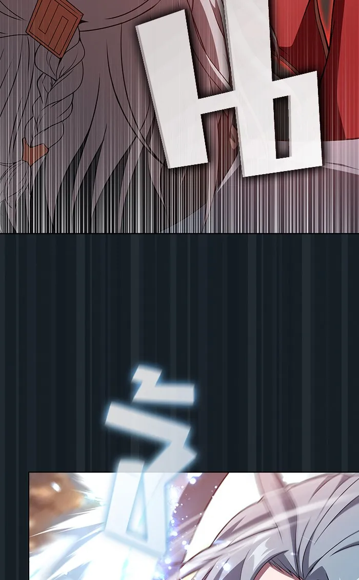 ผู้เล่นขั้นเทพแห่งหอคอยฝึกสอน ตอนที่ 101 รูปที่ 5