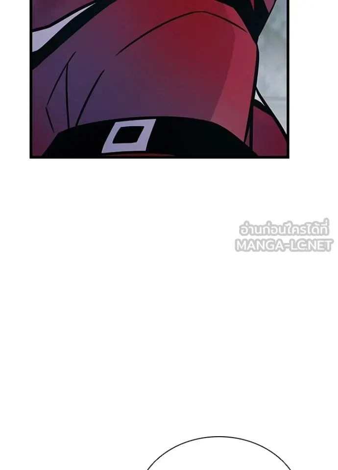 Villain to kill ตอนที่ 227 รูปที่ 149