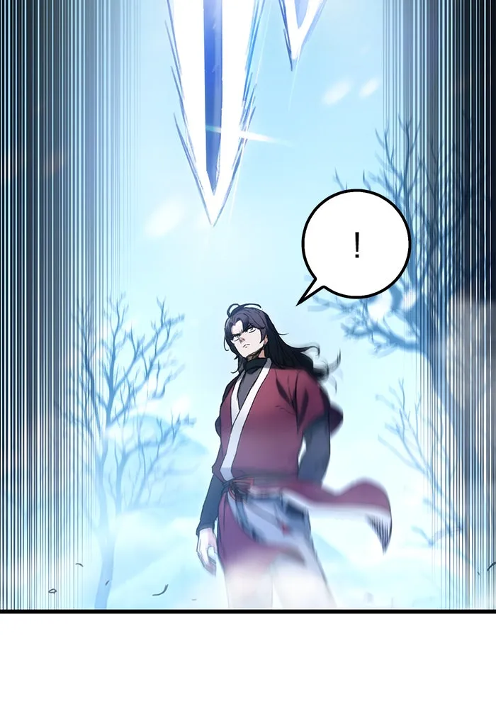 ดาบแห่งจักรพรรดิ ตอนที่ 5 รูปที่ 89