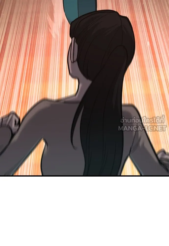 มือพิพากษา ตอนที่ 44 รูปที่ 12