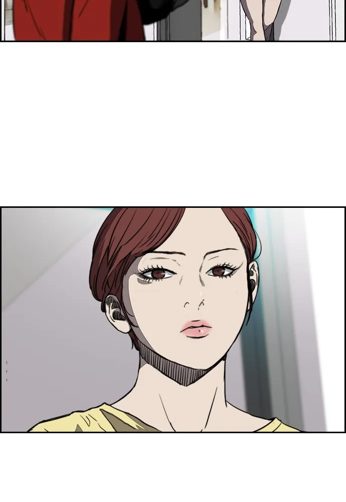 ปั่นสู้ฝันbrWind Breaker ตอนที่ 68 รูปที่ 40