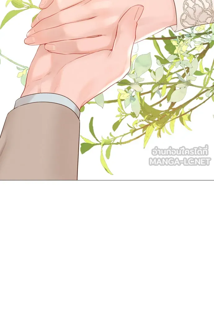 ถ้าไม่ร้อง ก็จงอ้อนวอนซะ ตอนที่ 42 รูปที่ 108