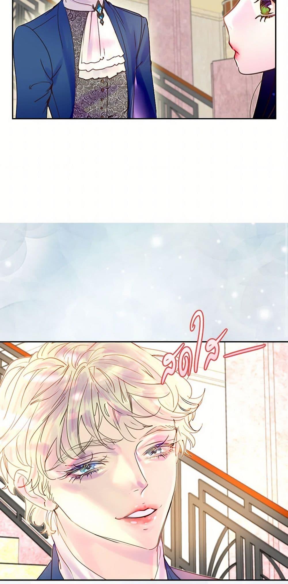 Manga-lc-com อ่านมังงะ อ่านการ์ตูน ออนไลน์ ฟรี Miss Not-So Sidekick ตอนที่ 1 2 3 4 5 6 7 8 9 10 11 12 13 14 ฟรี ไม่มีโฆษณา Manga-lc - อ่าน มังงะ อ่าน การ์ตูน ออนไลน์ อ่านมังงะ ฟรี