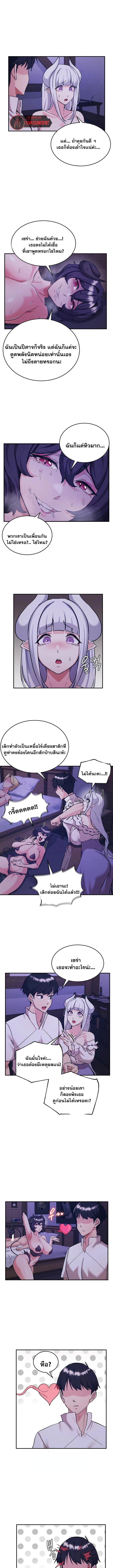Doujin-Lc- อ่าน โดจิน มังฮวา เกาหลี ญี่ปุ่น จีน แปลไทย Regressed Warrior ตอนที่ 1 2 3 4 5 6 7 8 9 10 11 12 13 14 ฟรี ไม่มีโฆษณา อ่าน โดจิน Manhwa เกาหลี ญี่ปุ่น จีน เรามีครบ คัดมาให้เน้นๆ โดจิน 18+ รับประกันความฟินโดย  Doujin Lc