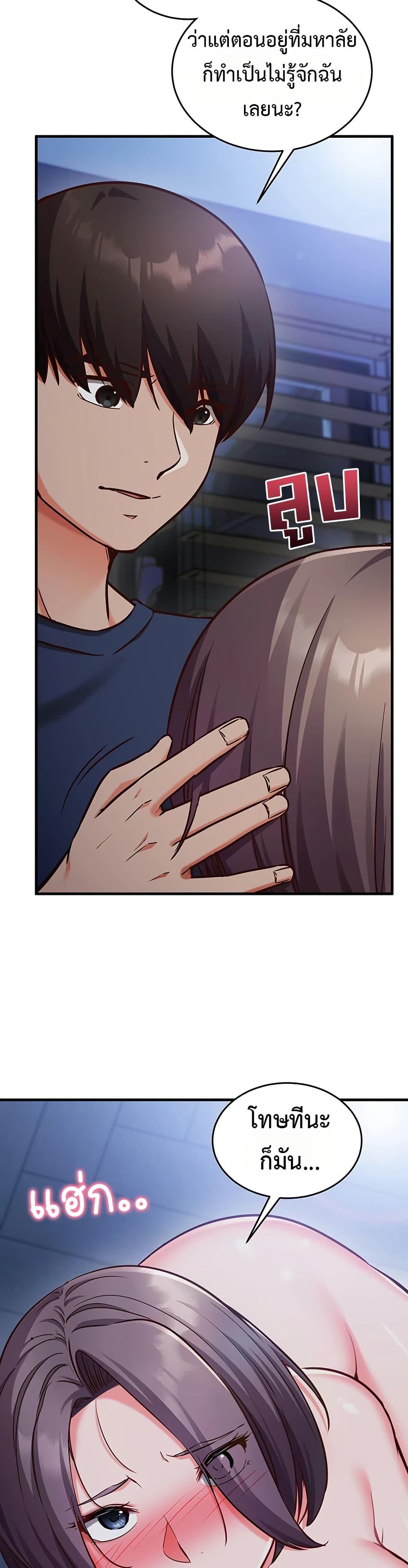 Doujin-Lc- อ่าน โดจิน มังฮวา เกาหลี ญี่ปุ่น จีน แปลไทย Mind Control ตอนที่ 1 2 3 4 5 6 7 8 9 10 11 12 13 14 ฟรี ไม่มีโฆษณา อ่าน โดจิน Manhwa เกาหลี ญี่ปุ่น จีน เรามีครบ คัดมาให้เน้นๆ โดจิน 18+ รับประกันความฟินโดย  Doujin Lc