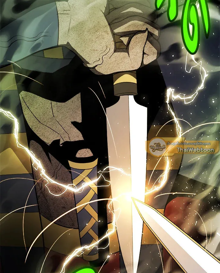 Overpowered Sword ตอนที่ ตอนที่ 137 รูปที่ 57