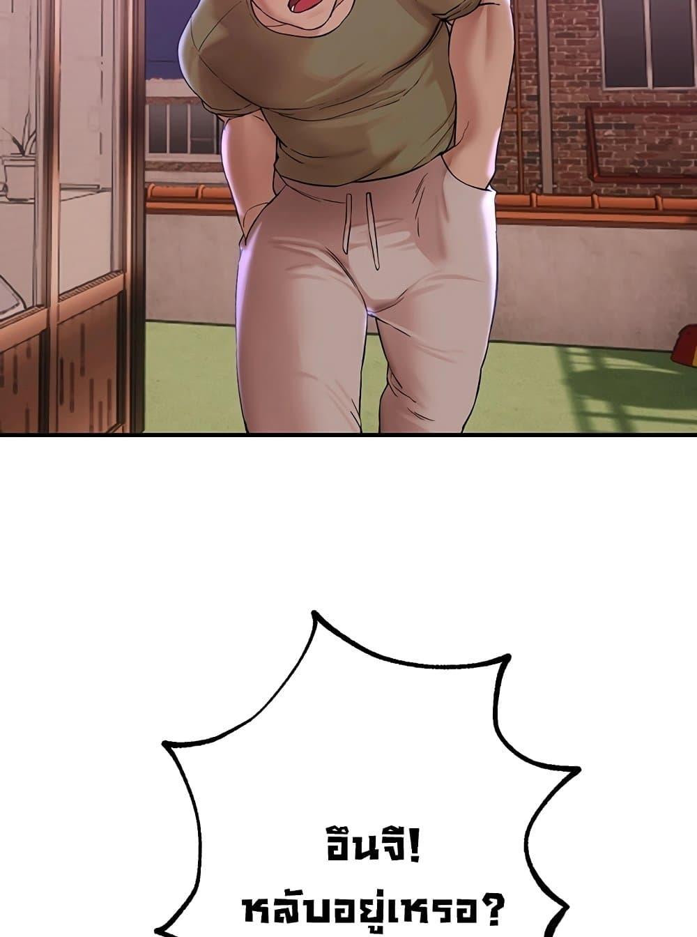 Doujin-Lc- อ่าน โดจิน มังฮวา เกาหลี ญี่ปุ่น จีน แปลไทย Beautiful Days ตอนที่ 1 2 3 4 5 6 7 8 9 10 11 12 13 14 ฟรี ไม่มีโฆษณา อ่าน โดจิน Manhwa เกาหลี ญี่ปุ่น จีน เรามีครบ คัดมาให้เน้นๆ โดจิน 18+ รับประกันความฟินโดย  Doujin Lc