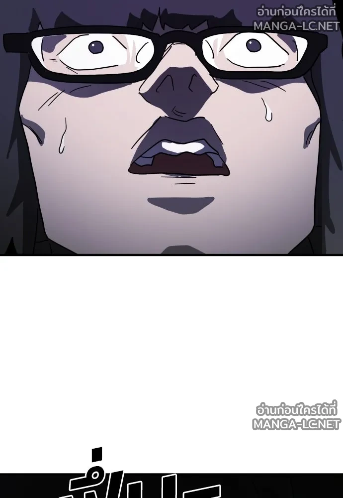 Manga-lc-com อ่านมังงะ อ่านการ์ตูน ออนไลน์ ฟรี วันดีคืนดี โซลก็ ตอนที่ 1 2 3 4 5 6 7 8 9 10 11 12 13 14 ฟรี ไม่มีโฆษณา Manga-lc - อ่าน มังงะ อ่าน การ์ตูน ออนไลน์ อ่านมังงะ ฟรี