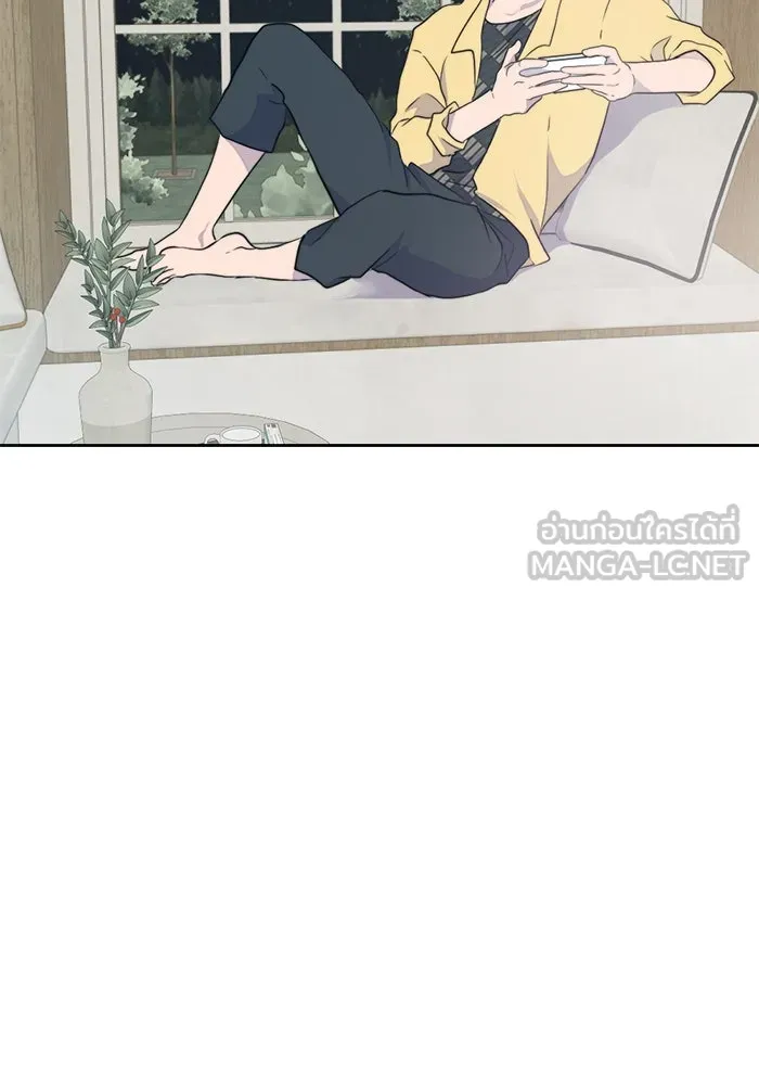 เปย์นี้เพื่อนาย My Sugar Baby ตอนที่ 9 บอกแล้วว่าจะอยู่ที่นี่อย่างเดีย รูปที่ 93