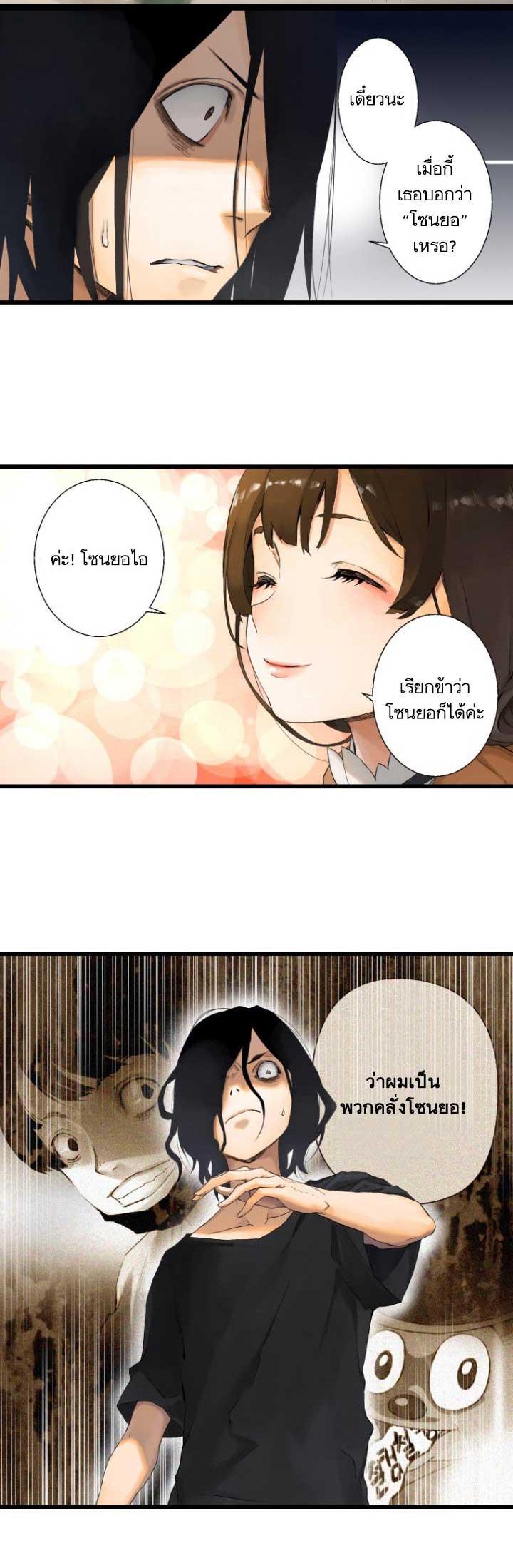 Manga-lc-com อ่านมังงะ อ่านการ์ตูน ออนไลน์ ฟรี Her Summon ตอนที่ 1 2 3 4 5 6 7 8 9 10 11 12 13 14 ฟรี ไม่มีโฆษณา Manga-lc - อ่าน มังงะ อ่าน การ์ตูน ออนไลน์ อ่านมังงะ ฟรี