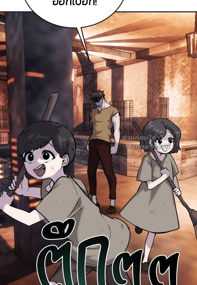 Doujin-Lc- อ่าน โดจิน มังฮวา เกาหลี ญี่ปุ่น จีน แปลไทย แกร่งเกินผู้กล้า แต่ซ่าไม่ได้ ตอนที่ 1 2 3 4 5 6 7 8 9 10 11 12 13 14 ฟรี ไม่มีโฆษณา อ่าน โดจิน Manhwa เกาหลี ญี่ปุ่น จีน เรามีครบ คัดมาให้เน้นๆ โดจิน 18+ รับประกันความฟินโดย Doujin Lc