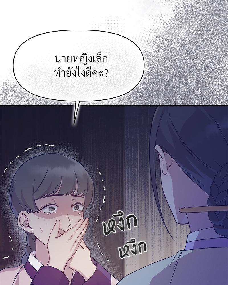 Doujin-Lc- อ่าน โดจิน มังฮวา เกาหลี ญี่ปุ่น จีน แปลไทย ดวงร้าย-ชะตารัก ตอนที่ 1 2 3 4 5 6 7 8 9 10 11 12 13 14 ฟรี ไม่มีโฆษณา อ่าน โดจิน Manhwa เกาหลี ญี่ปุ่น จีน เรามีครบ คัดมาให้เน้นๆ โดจิน 18+ รับประกันความฟินโดย  Doujin Lc