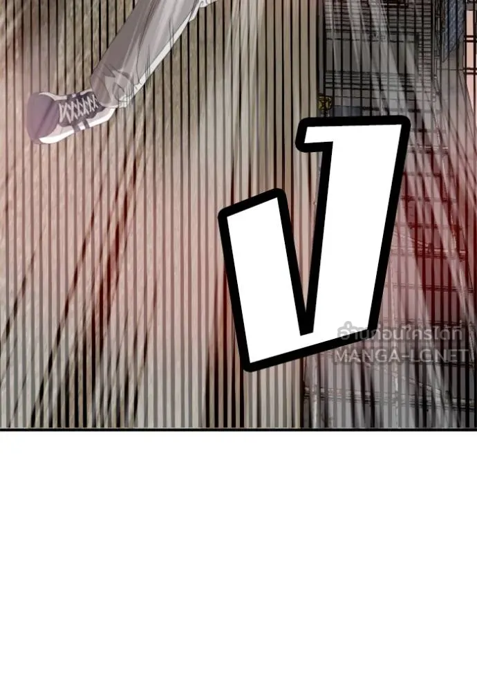 BAD GUY ตอนที่ 236 รูปที่ 99