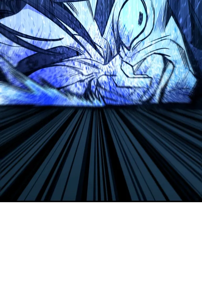 มือพิพากษา ตอนที่ 23 รูปที่ 14