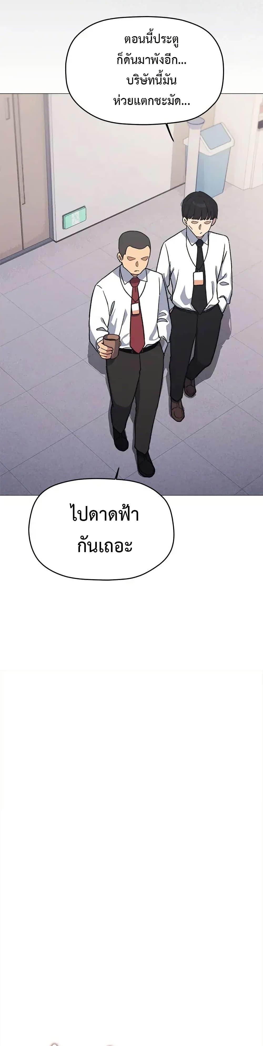 Doujin-Lc- อ่าน โดจิน มังฮวา เกาหลี ญี่ปุ่น จีน แปลไทย Stop Smoking ตอนที่ 1 2 3 4 5 6 7 8 9 10 11 12 13 14 ฟรี ไม่มีโฆษณา อ่าน โดจิน Manhwa เกาหลี ญี่ปุ่น จีน เรามีครบ คัดมาให้เน้นๆ โดจิน 18+ รับประกันความฟินโดย  Doujin Lc
