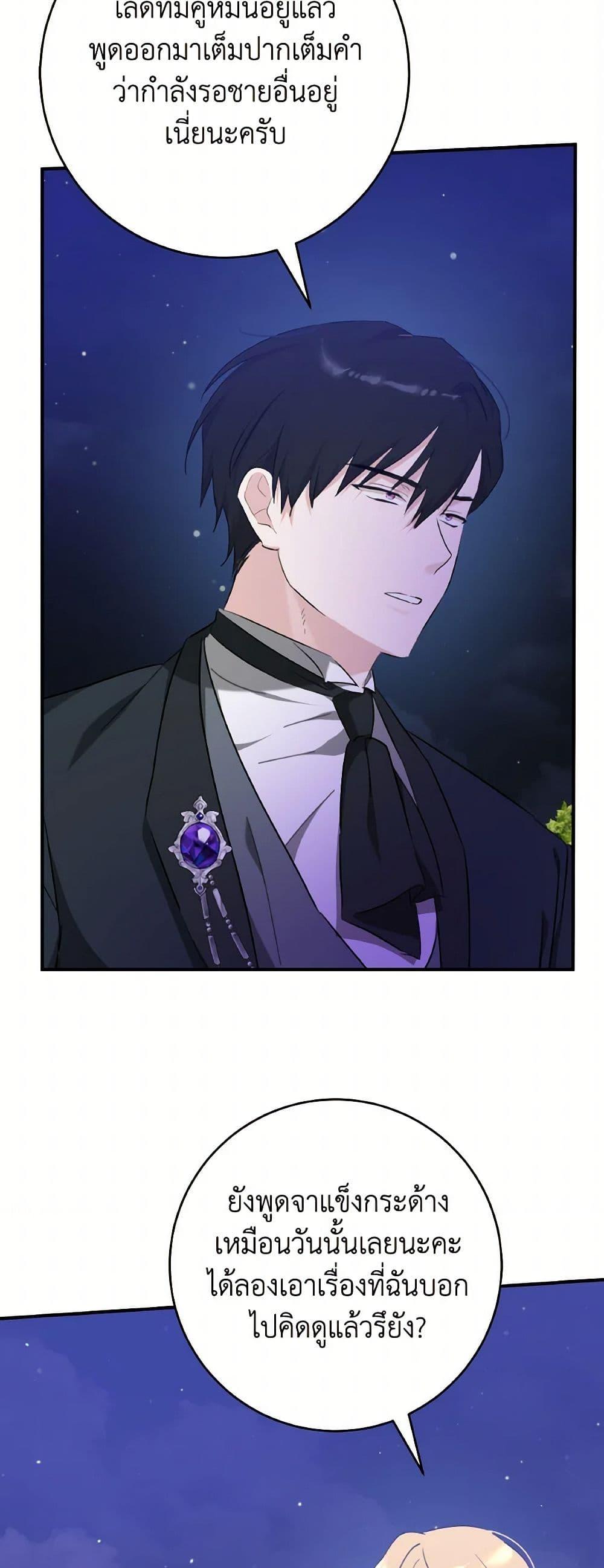 Manga-lc-com อ่านมังงะ อ่านการ์ตูน ออนไลน์ ฟรี A Dream Escape ตอนที่ 1 2 3 4 5 6 7 8 9 10 11 12 13 14 ฟรี ไม่มีโฆษณา Manga-lc - อ่าน มังงะ อ่าน การ์ตูน ออนไลน์ อ่านมังงะ ฟรี