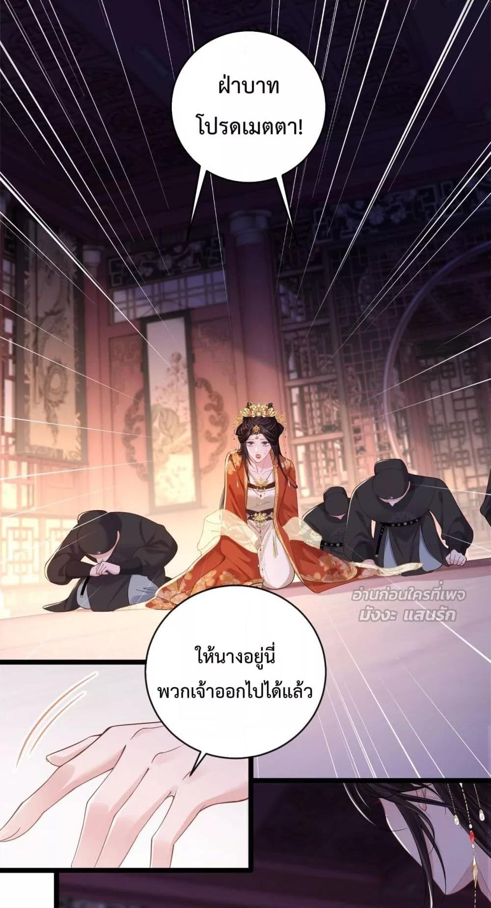 Manga-lc-com อ่านมังงะ อ่านการ์ตูน ออนไลน์ ฟรี HowDareYou– ตอนที่ 1 2 3 4 5 6 7 8 9 10 11 12 13 14 ฟรี ไม่มีโฆษณา Manga-lc - อ่าน มังงะ อ่าน การ์ตูน ออนไลน์ อ่านมังงะ ฟรี