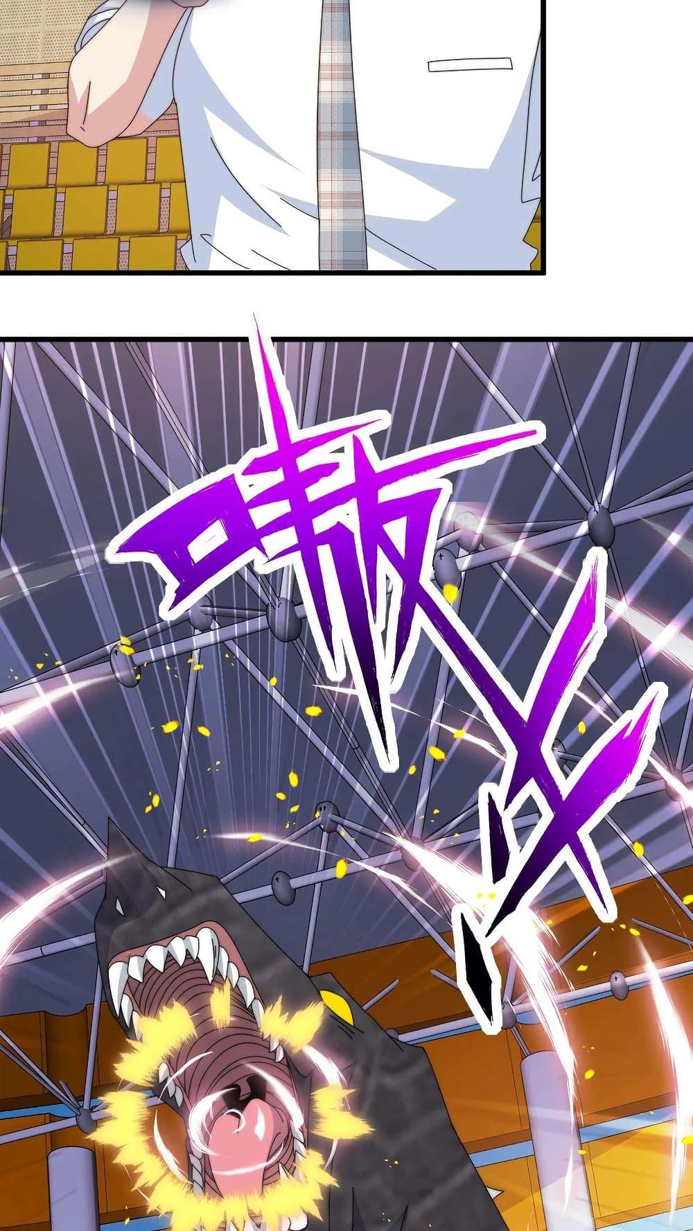 Manga-lc-com อ่านมังงะ อ่านการ์ตูน ออนไลน์ ฟรี Is It Reasonable for Me to Beat a Dragon With a Slime ตอนที่ 1 2 3 4 5 6 7 8 9 10 11 12 13 14 ฟรี ไม่มีโฆษณา Manga-lc - อ่าน มังงะ อ่าน การ์ตูน ออนไลน์ อ่านมังงะ ฟรี