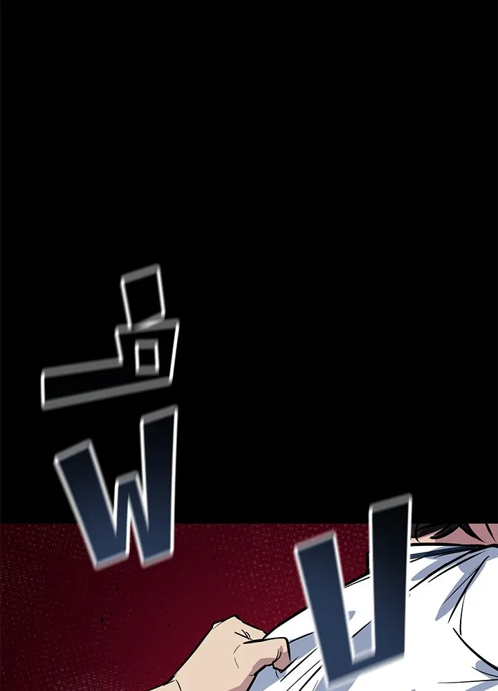 ราชาลานประลอง ตอนที่ 2 รูปที่ 214