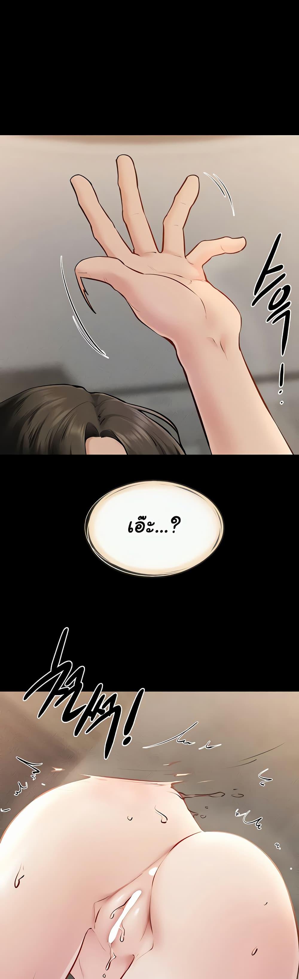 Doujin-Lc- อ่าน โดจิน มังฮวา เกาหลี ญี่ปุ่น จีน แปลไทย My New Family ตอนที่ 1 2 3 4 5 6 7 8 9 10 11 12 13 14 ฟรี ไม่มีโฆษณา อ่าน โดจิน Manhwa เกาหลี ญี่ปุ่น จีน เรามีครบ คัดมาให้เน้นๆ โดจิน 18+ รับประกันความฟินโดย  Doujin Lc