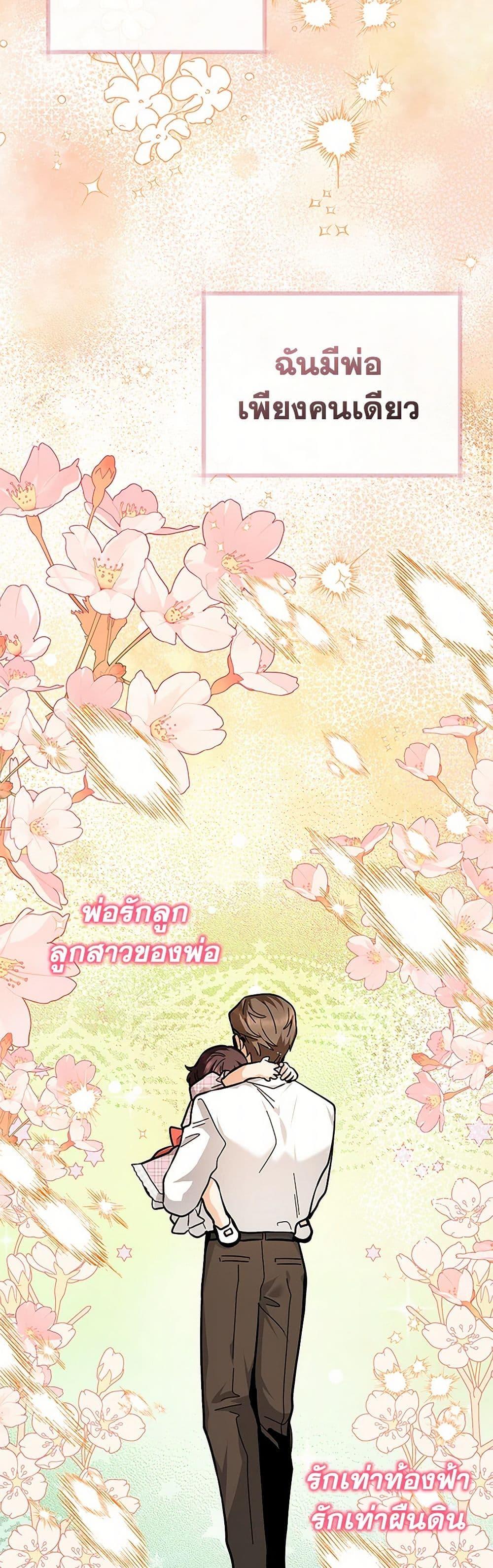 Manga-lc-com อ่านมังงะ อ่านการ์ตูน ออนไลน์ ฟรี Black Killer Whale Baby ตอนที่ 1 2 3 4 5 6 7 8 9 10 11 12 13 14 ฟรี ไม่มีโฆษณา Manga-lc - อ่าน มังงะ อ่าน การ์ตูน ออนไลน์ อ่านมังงะ ฟรี