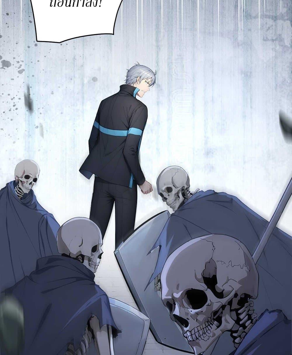 Manga-lc-com อ่านมังงะ อ่านการ์ตูน ออนไลน์ ฟรี Gods Of All People I Sacrificed Hundreds Of Millions Of Living Beings To Become A God ตอนที่ 1 2 3 4 5 6 7 8 9 10 11 12 13 14 ฟรี ไม่มีโฆษณา Manga-lc - อ่าน มังงะ อ่าน การ์ตูน ออนไลน์ อ่านมังงะ ฟรี