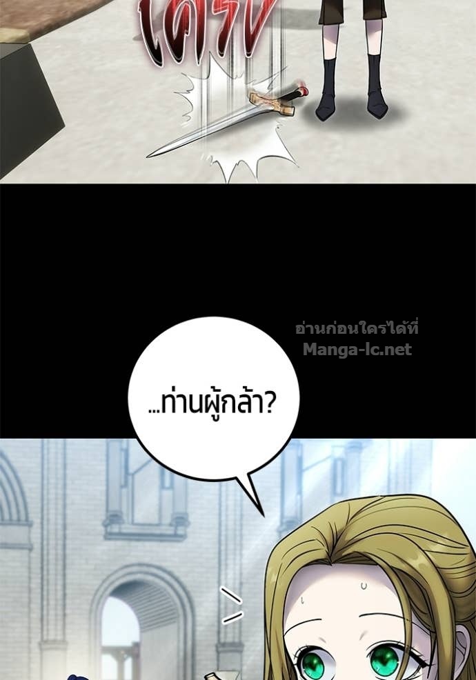 Doujin-Lc- อ่าน โดจิน มังฮวา เกาหลี ญี่ปุ่น จีน แปลไทย แกร่งเกินผู้กล้า แต่ซ่าไม่ได้ ตอนที่ 1 2 3 4 5 6 7 8 9 10 11 12 13 14 ฟรี ไม่มีโฆษณา อ่าน โดจิน Manhwa เกาหลี ญี่ปุ่น จีน เรามีครบ คัดมาให้เน้นๆ โดจิน 18+ รับประกันความฟินโดย Doujin Lc