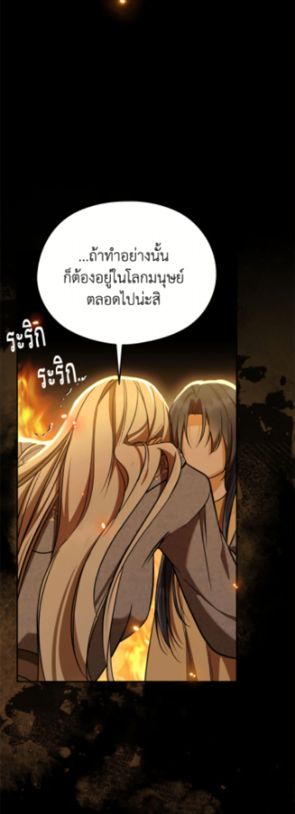 Manga-lc-com อ่านมังงะ อ่านการ์ตูน ออนไลน์ ฟรี I Don’t Want to Work! ตอนที่ 1 2 3 4 5 6 7 8 9 10 11 12 13 14 ฟรี ไม่มีโฆษณา Manga-lc - อ่าน มังงะ อ่าน การ์ตูน ออนไลน์ อ่านมังงะ ฟรี