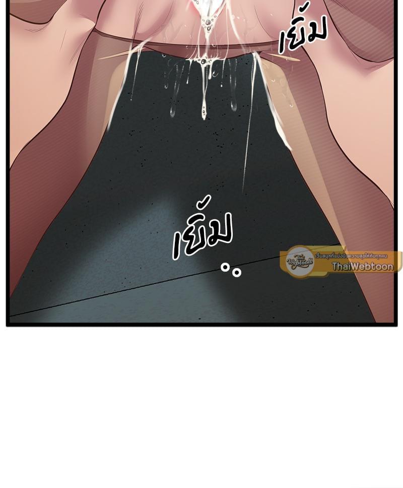 Doujin-Lc- อ่าน โดจิน มังฮวา เกาหลี ญี่ปุ่น จีน แปลไทย Tutoring the Lonely Missus ตอนที่ 1 2 3 4 5 6 7 8 9 10 11 12 13 14 ฟรี ไม่มีโฆษณา อ่าน โดจิน Manhwa เกาหลี ญี่ปุ่น จีน เรามีครบ คัดมาให้เน้นๆ โดจิน 18+ รับประกันความฟินโดย  Doujin Lc