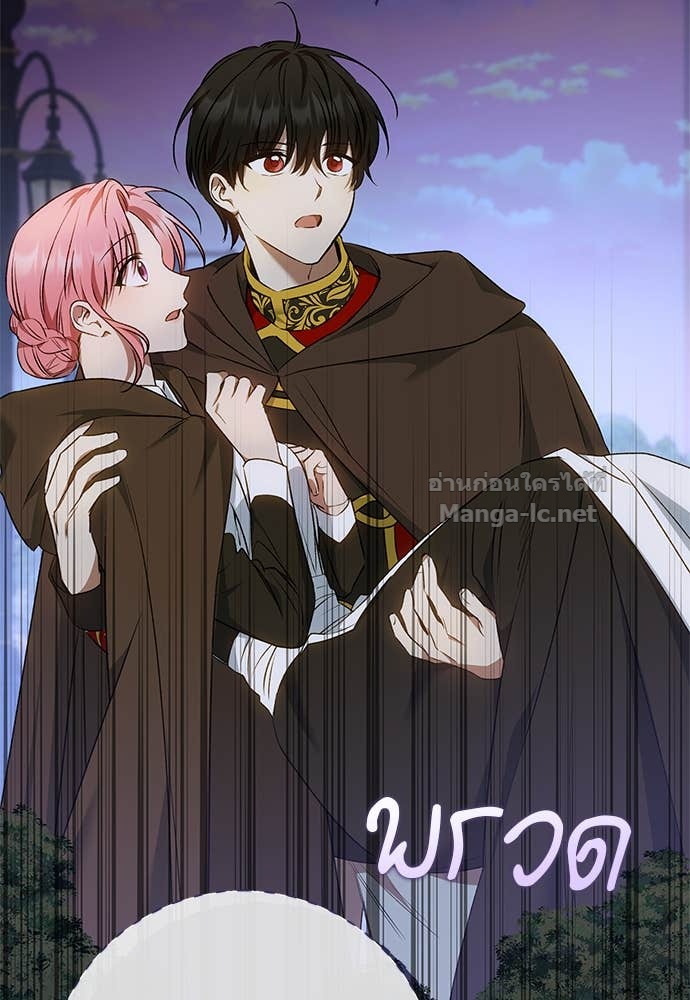 Doujin-Lc- อ่าน โดจิน มังฮวา เกาหลี ญี่ปุ่น จีน แปลไทย อยากได้ ก็เอาไป ตอนที่ 1 2 3 4 5 6 7 8 9 10 11 12 13 14 ฟรี ไม่มีโฆษณา อ่าน โดจิน Manhwa เกาหลี ญี่ปุ่น จีน เรามีครบ คัดมาให้เน้นๆ โดจิน 18+ รับประกันความฟินโดย Doujin Lc