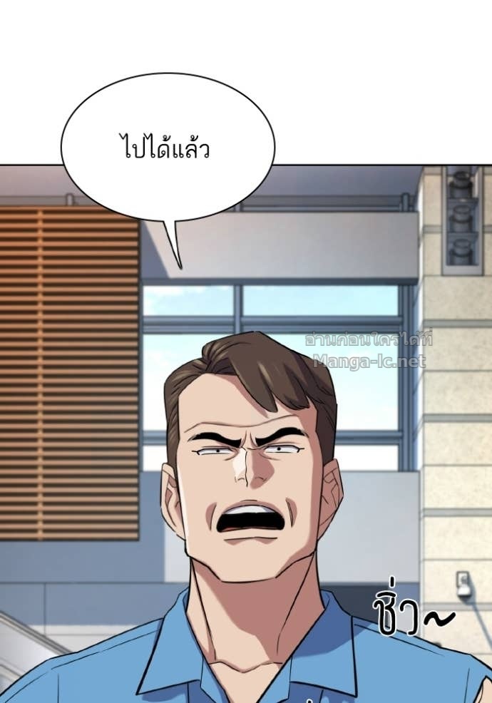 Doujin-Lc- อ่าน โดจิน มังฮวา เกาหลี ญี่ปุ่น จีน แปลไทย Reborn Rich ตอนที่ 1 2 3 4 5 6 7 8 9 10 11 12 13 14 ฟรี ไม่มีโฆษณา อ่าน โดจิน Manhwa เกาหลี ญี่ปุ่น จีน เรามีครบ คัดมาให้เน้นๆ โดจิน 18+ รับประกันความฟินโดย Doujin Lc