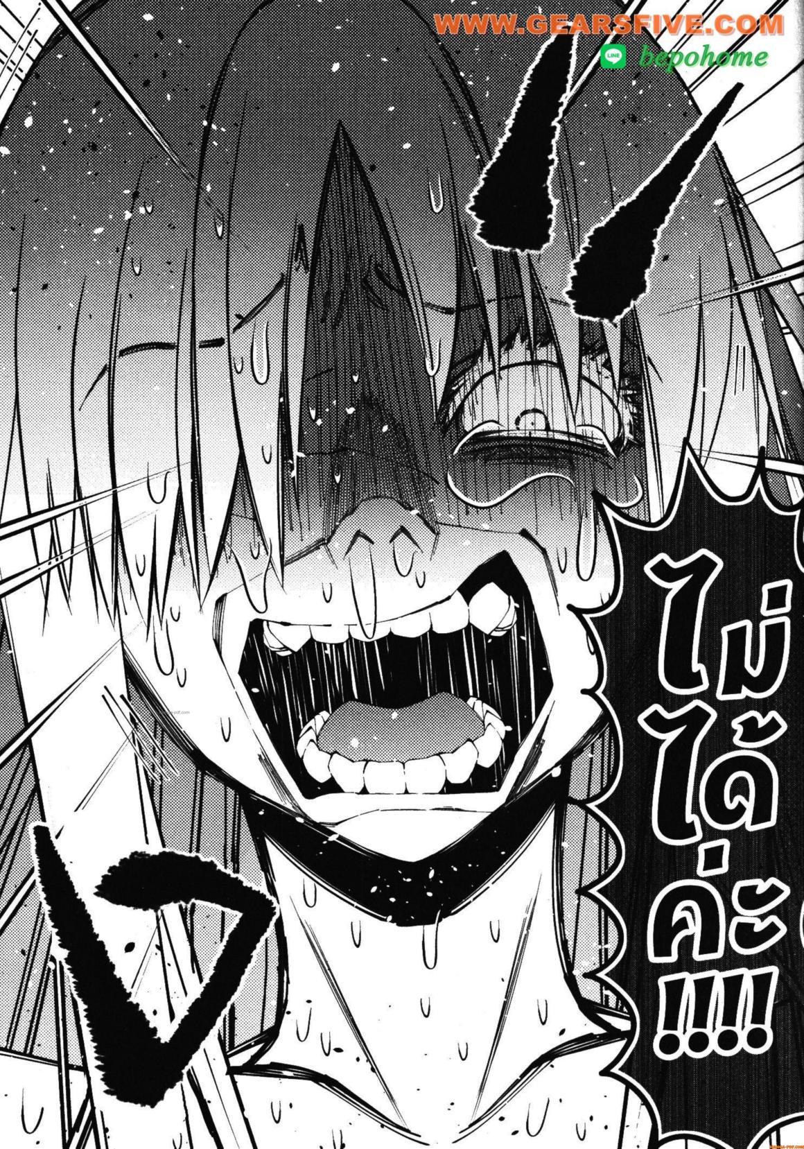 Manga-lc-com อ่านมังงะ อ่านการ์ตูน ออนไลน์ ฟรี Fukushuu o Koinegau Saikyou Yuusha wa, Yami no Chikara de Senmetsu Musou Suru ตอนที่ 1 2 3 4 5 6 7 8 9 10 11 12 13 14 ฟรี ไม่มีโฆษณา Manga-lc - อ่าน มังงะ อ่าน การ์ตูน ออนไลน์ อ่านมังงะ ฟรี