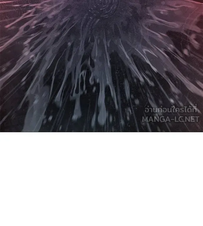 มัจจุราช ตอนที่ 12 รูปที่ 84