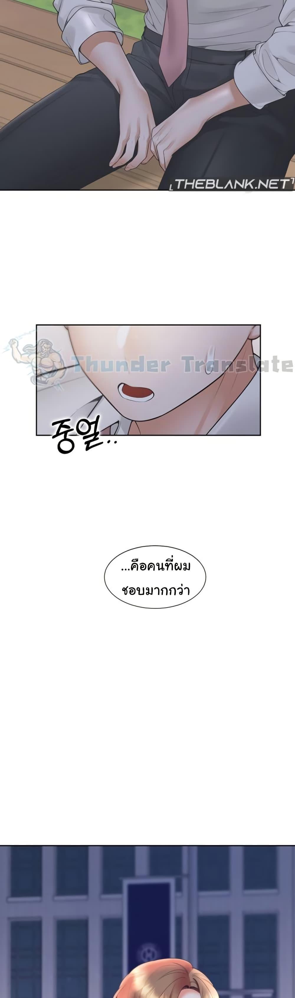 Doujin-Lc- อ่าน โดจิน มังฮวา เกาหลี ญี่ปุ่น จีน แปลไทย Bunk Beds ตอนที่ 1 2 3 4 5 6 7 8 9 10 11 12 13 14 ฟรี ไม่มีโฆษณา อ่าน โดจิน Manhwa เกาหลี ญี่ปุ่น จีน เรามีครบ คัดมาให้เน้นๆ โดจิน 18+ รับประกันความฟินโดย  Doujin Lc
