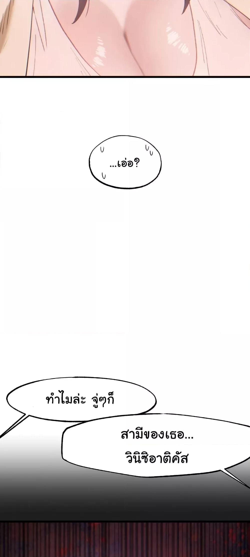 Doujin-Lc- อ่าน โดจิน มังฮวา เกาหลี ญี่ปุ่น จีน แปลไทย Global Sexual Culture Research Institute ตอนที่ 1 2 3 4 5 6 7 8 9 10 11 12 13 14 ฟรี ไม่มีโฆษณา อ่าน โดจิน Manhwa เกาหลี ญี่ปุ่น จีน เรามีครบ คัดมาให้เน้นๆ โดจิน 18+ รับประกันความฟินโดย  Doujin Lc