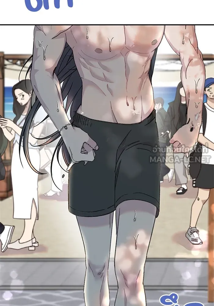 รักน้ำ รักปลา รักเธอนะ ตอนที่ 60 ปลาที่ฉันรัก (ตอนจบ) รูปที่ 78